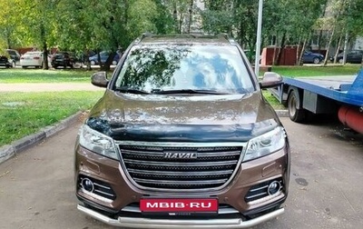 Haval H6, 2018 год, 1 665 000 рублей, 1 фотография