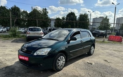 Toyota Corolla, 2005 год, 750 000 рублей, 1 фотография