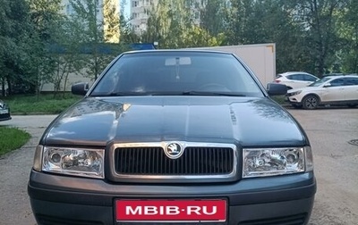 Skoda Octavia IV, 2005 год, 380 000 рублей, 1 фотография