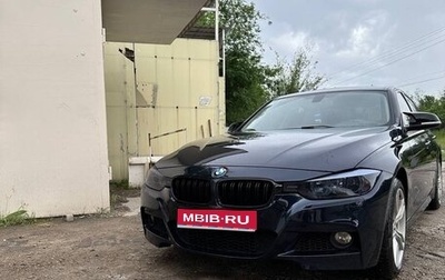 BMW 3 серия, 2015 год, 2 200 000 рублей, 1 фотография