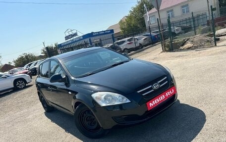 KIA cee'd I рестайлинг, 2008 год, 770 000 рублей, 2 фотография