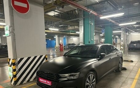 Audi A6, 2020 год, 4 200 000 рублей, 1 фотография