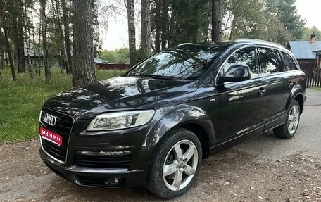 Audi Q7, 2008 год, 1 740 000 рублей, 1 фотография