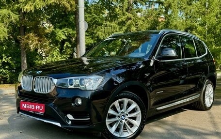 BMW X3, 2017 год, 2 950 000 рублей, 1 фотография