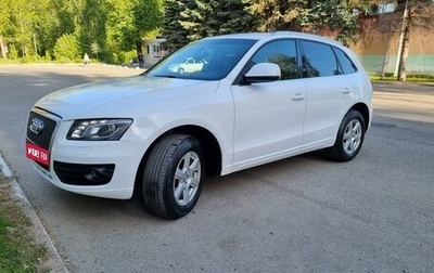 Audi Q5, 2010 год, 1 400 000 рублей, 1 фотография