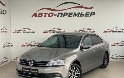 Volkswagen Jetta VI, 2016 год, 1 495 000 рублей, 1 фотография