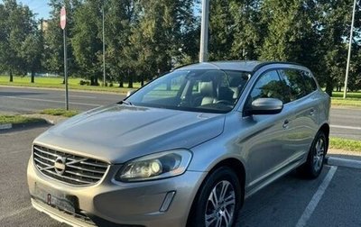 Volvo XC60 II, 2014 год, 2 100 000 рублей, 1 фотография