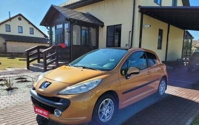 Peugeot 207 I, 2008 год, 650 000 рублей, 1 фотография