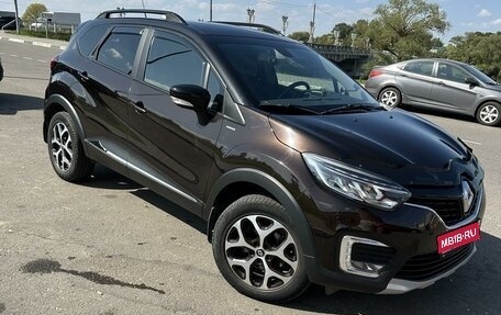 Renault Kaptur I рестайлинг, 2017 год, 1 750 000 рублей, 1 фотография