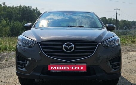 Mazda CX-5 II, 2017 год, 2 300 000 рублей, 2 фотография