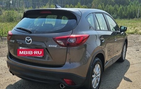 Mazda CX-5 II, 2017 год, 2 300 000 рублей, 5 фотография