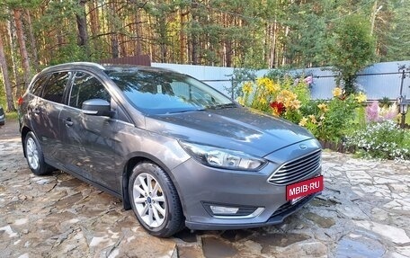 Ford Focus III, 2017 год, 1 250 000 рублей, 10 фотография