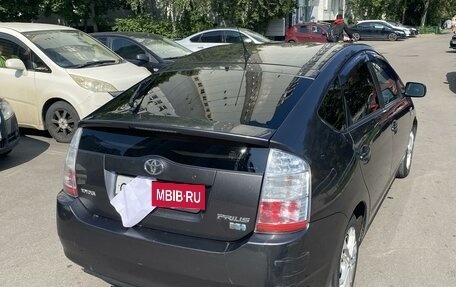 Toyota Prius, 2009 год, 650 000 рублей, 6 фотография