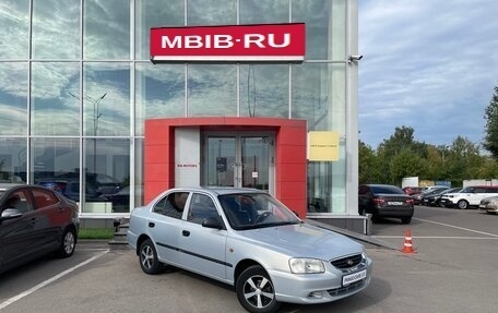 Hyundai Accent II, 2008 год, 439 000 рублей, 3 фотография