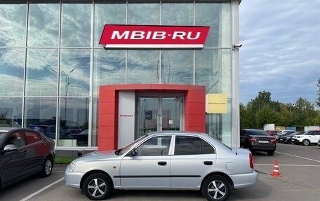 Hyundai Accent II, 2008 год, 439 000 рублей, 8 фотография