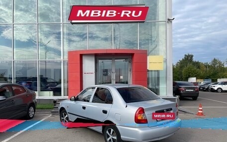 Hyundai Accent II, 2008 год, 439 000 рублей, 7 фотография