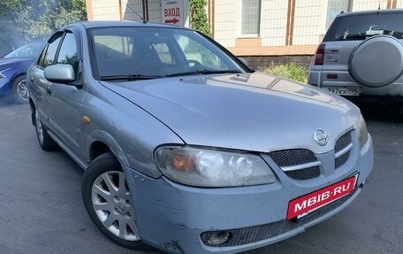 Nissan Almera, 2005 год, 149 000 рублей, 2 фотография