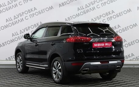 Geely Atlas I, 2021 год, 2 099 000 рублей, 4 фотография