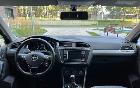 Volkswagen Tiguan II, 2018 год, 2 549 000 рублей, 11 фотография