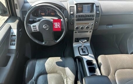 Nissan Pathfinder, 2006 год, 1 090 000 рублей, 9 фотография