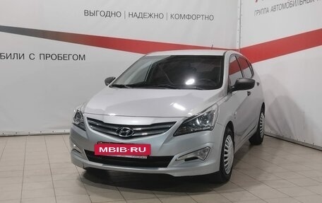 Hyundai Solaris II рестайлинг, 2015 год, 1 166 000 рублей, 3 фотография