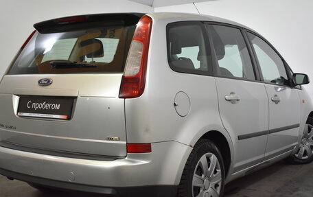 Ford C-MAX I рестайлинг, 2005 год, 319 000 рублей, 6 фотография