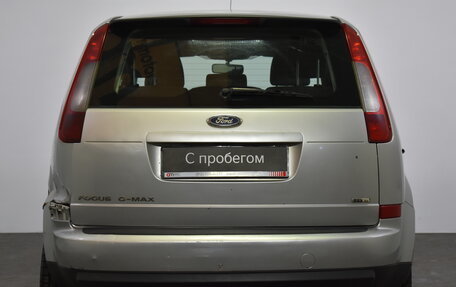 Ford C-MAX I рестайлинг, 2005 год, 319 000 рублей, 5 фотография