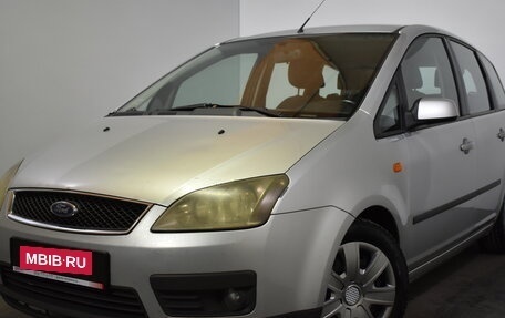 Ford C-MAX I рестайлинг, 2005 год, 319 000 рублей, 3 фотография