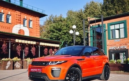 Land Rover Range Rover Evoque I, 2017 год, 3 200 000 рублей, 1 фотография