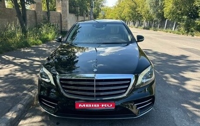 Mercedes-Benz S-Класс, 2019 год, 6 700 000 рублей, 1 фотография