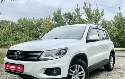 Volkswagen Tiguan I, 2014 год, 1 580 000 рублей, 1 фотография