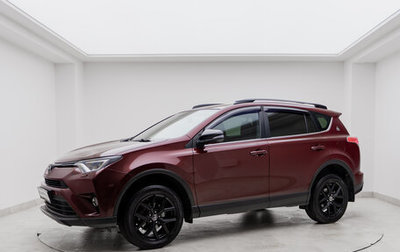 Toyota RAV4, 2019 год, 2 694 000 рублей, 1 фотография