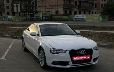 Audi A5, 2012 год, 1 680 000 рублей, 1 фотография