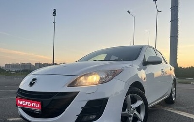 Mazda 3, 2010 год, 980 000 рублей, 1 фотография