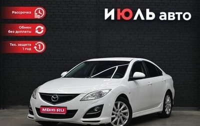 Mazda 6, 2010 год, 1 150 000 рублей, 1 фотография