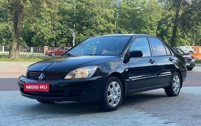 Mitsubishi Lancer IX, 2005 год, 305 000 рублей, 1 фотография