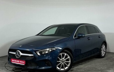 Mercedes-Benz A-Класс, 2019 год, 2 697 000 рублей, 1 фотография