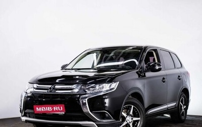 Mitsubishi Outlander III рестайлинг 3, 2018 год, 2 190 000 рублей, 1 фотография