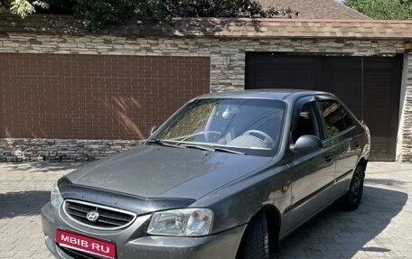 Hyundai Accent II, 2005 год, 325 000 рублей, 1 фотография