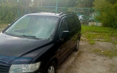 Mitsubishi Space Wagon III, 2003 год, 480 000 рублей, 1 фотография