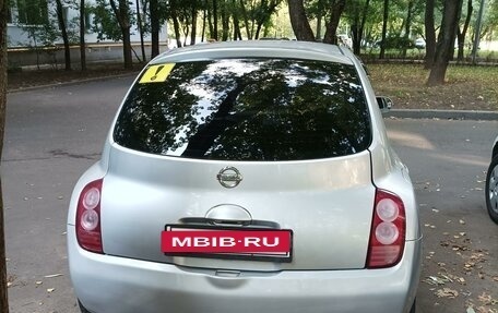 Nissan March III, 2002 год, 285 000 рублей, 6 фотография