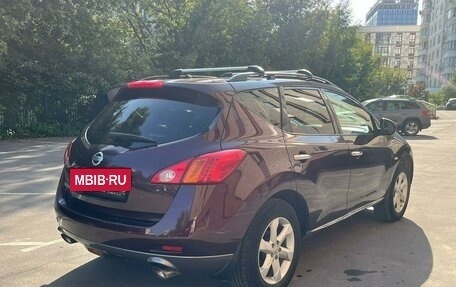 Nissan Murano, 2012 год, 1 559 000 рублей, 4 фотография