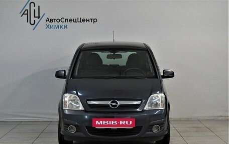 Opel Meriva, 2008 год, 549 000 рублей, 11 фотография