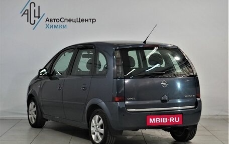 Opel Meriva, 2008 год, 549 000 рублей, 14 фотография