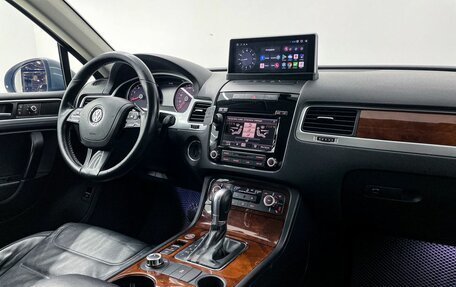 Volkswagen Touareg III, 2014 год, 2 699 000 рублей, 19 фотография