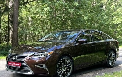 Lexus ES VII, 2017 год, 3 280 000 рублей, 1 фотография