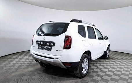 Renault Duster I рестайлинг, 2018 год, 1 568 000 рублей, 5 фотография