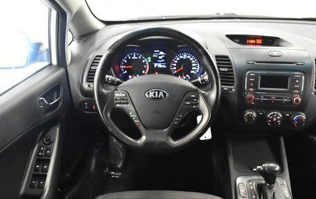 KIA Cerato III, 2014 год, 1 340 000 рублей, 6 фотография