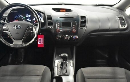 KIA Cerato III, 2014 год, 1 340 000 рублей, 7 фотография