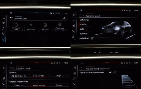 Audi A6, 2023 год, 7 998 000 рублей, 22 фотография